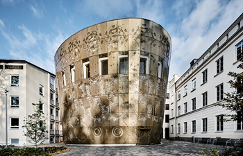 Humanistiska teatern